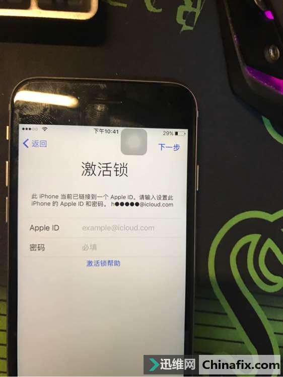 在某鱼捡了接修一台6S，信号时断时续，才知道是卡贴机！晕死！