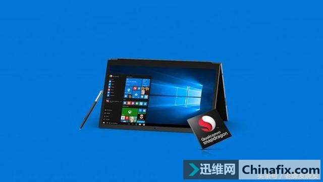 8G内存就要来了，手机装win10指日可待！