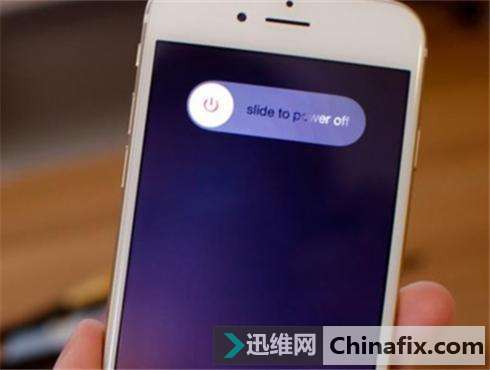 iPhone手机新技术，手机遗失被关机也能帮你找回