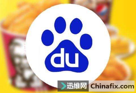 看看这些App的自启动和相互唤醒，安卓比iPhone流畅就是笑话！