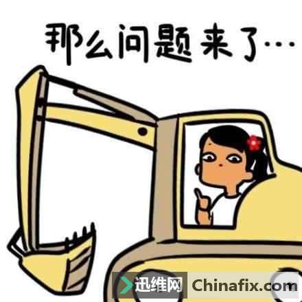手机长时间不关机,真的会缩短手机的使用寿命吗?