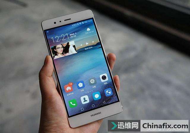 华为P9的蓝牙竟然可以像无线WiFi一样上网