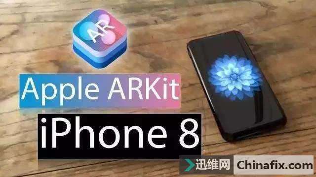 iPhone 8又放大招！这小工具将会彻底颠覆我们的生活！