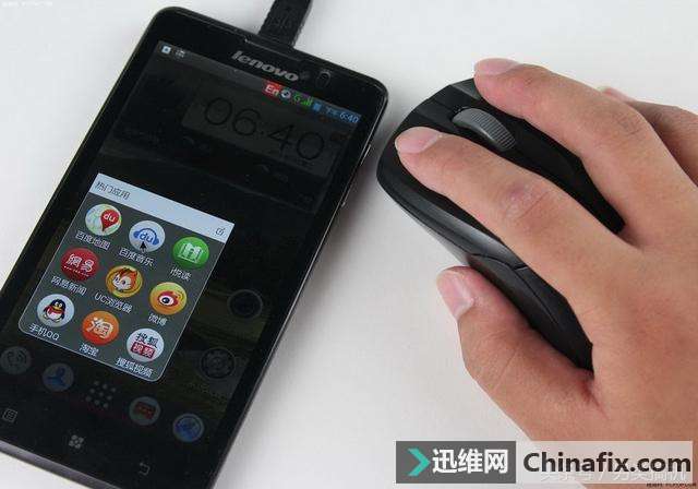 智能手机的新玩法，瞬间变身为临时电脑