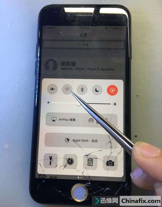 iPhone7 的曲折手机维修过程！