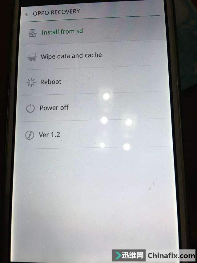 一键清除手机密码功能你了解吗