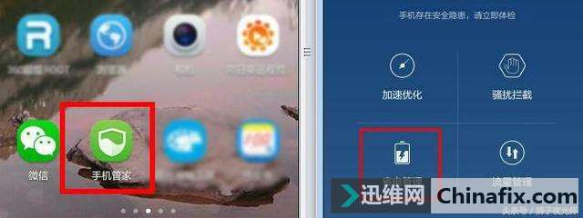 玩游戏卡慢，播放视频声音字幕不一致，轻松几步搞定手机卡慢问题