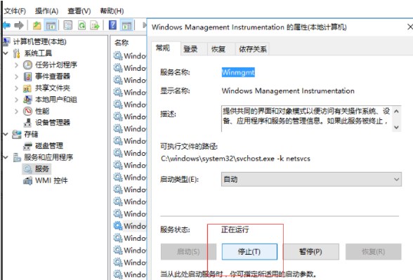 windows找不到文件确定是否正确