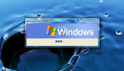 深度技术win7光盘安装教程
