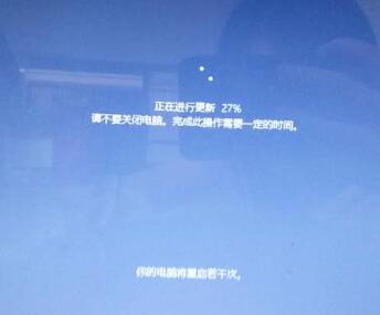 win10更新卡住不动27%怎么修理