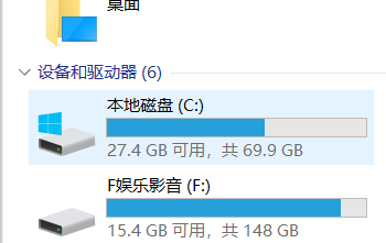 win10系统文件有多大