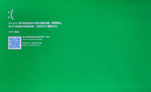 更新win11绿屏怎么修理