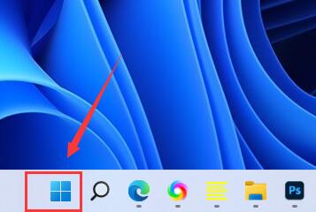win11延迟高怎么修理