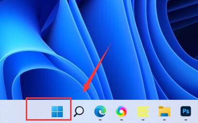 win11没有画图工具怎么修理