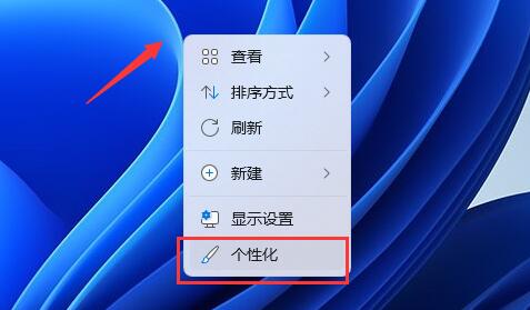 win11玩lol掉帧怎么修理