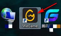 win11玩lol无缘无故切回桌面怎么修理