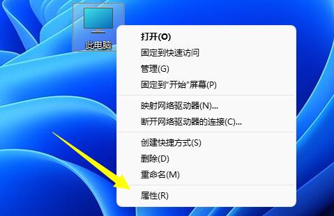 win11分区c盘压缩只能一点怎么修理