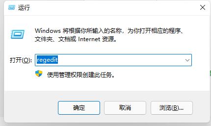 win11开机需要登陆的怎么修理