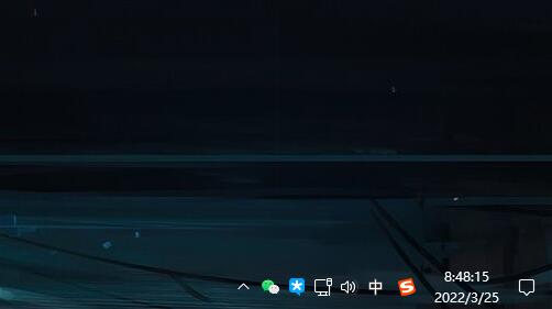 Win11微信消息任务栏右下角不闪烁如何维修？