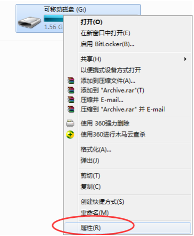 U盘转换ntfs格式失败如何维修？U盘格式化ntfs失败教程