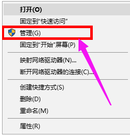 电脑读不出U盘如何维修？电脑不显示U盘该如何维修？