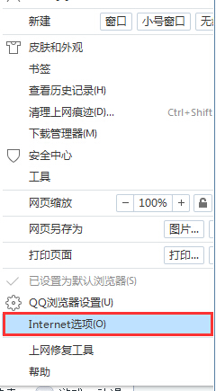 浏览器保护浏览记录安全的实用方法