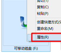 U盘文件显示0字节如何维修？跟家电维修小编学习解决