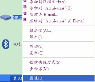 怎么看U盘缩水了多少空间？缩水U盘检测方法
