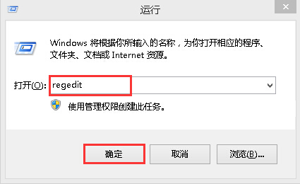 回收站被清空怎么找回原有文件