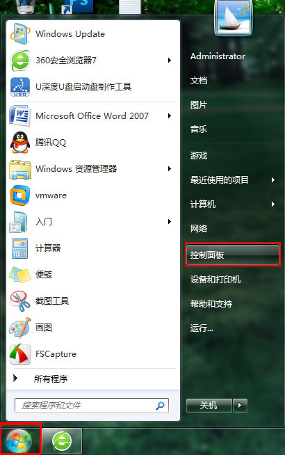 教你修复电脑乱码问题有效方法