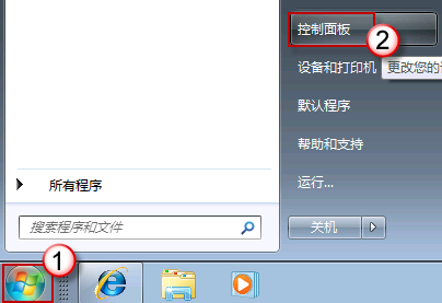 win7系统ADSL断线的详细怎么修理
