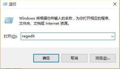 win11pin不可用进不去桌面怎么修理