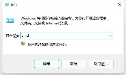 win11用不了天翼校园怎么修理