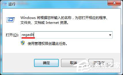 没插U盘却有U盘图标显示的原因和怎么修理