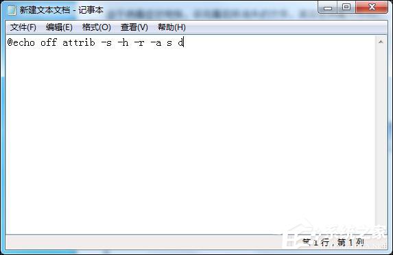 U盘杀毒后文件找不到了如何维修？U盘杀毒后文件被隐藏怎么恢复？