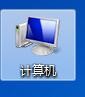 SD卡格式化失败如何维修？SD卡四种解决无法格式化的解决办法