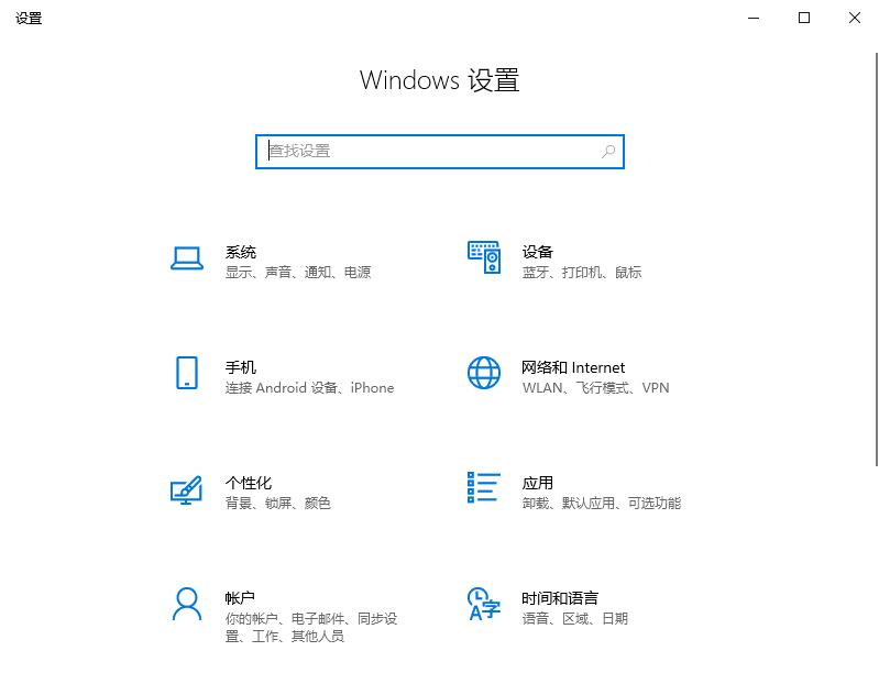 U盘启动盘制作失败如何维修？杀毒软件麻烦关闭下