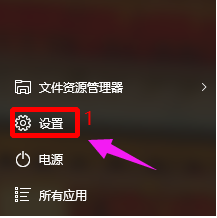 U盘内的快捷方式删除不了如何维修？