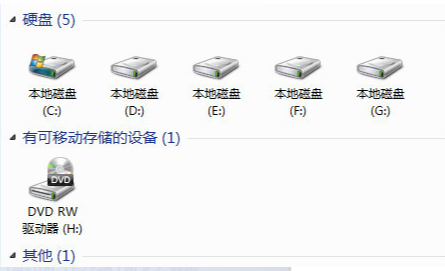 使用U盘装系统的时候显示硬盘分区失败如何维修？