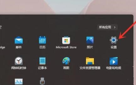 win11右键图标没反应的怎么修理