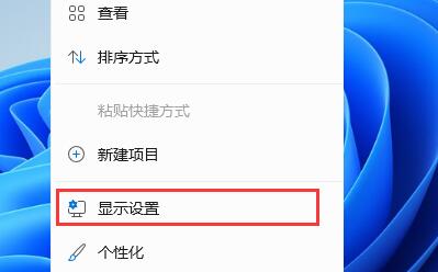 win11打开此电脑空白怎么修理