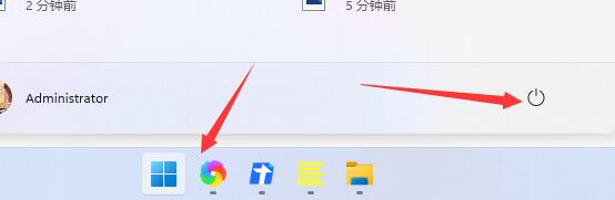 win11回退按钮没反应怎么修理