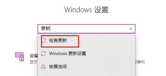 win11 explorer.exe无响应怎么修理