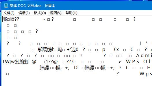 win11文档乱码怎么修理