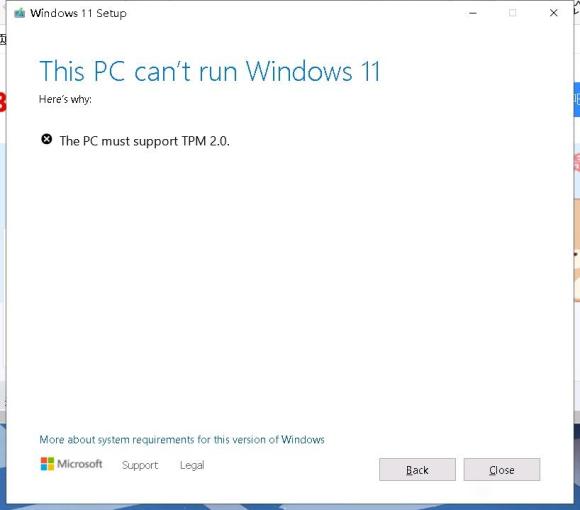 windows11预览版提示“The PC must support TPM 2.0”无法安装如何维修？