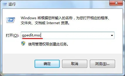 U盘插在电脑上拒绝访问如何维修？