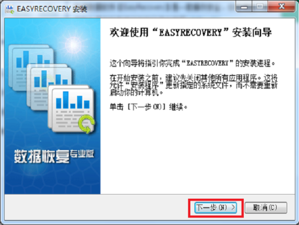 U盘突然显示未被格式化是如何维修？