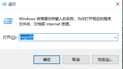 u盘进入保护状态如何维修？u盘进入保护状态的怎么修理