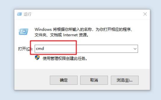 U盘启动盘怎么还原成普通U盘？U盘启动盘还原普通U盘方法