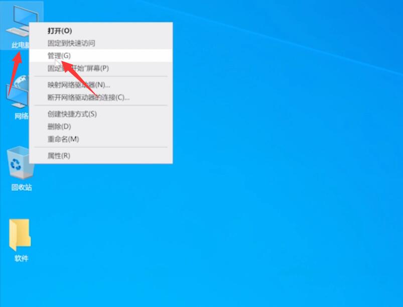 U盘无法正常打开如何维修？U盘不能识别了怎么修复？
